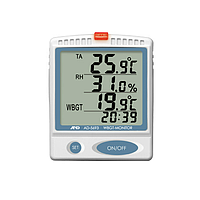 Máy đo bức xạ, ứng suất của nhiệt, mặt trời