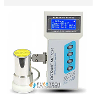 Thử nghiệm nhiên liệu