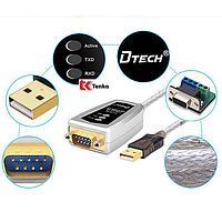 Sản phẩm ngừng sản xuất