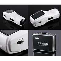 Sửa chữa máy quang phổ