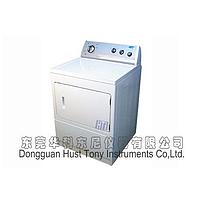 Sản phẩm ngừng sản xuất