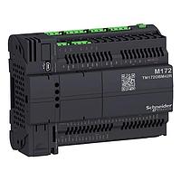 Bộ điều khiển logic lập trình - PLC