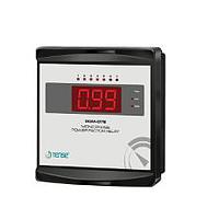 Bộ điều khiển công suất