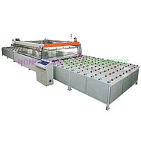 Sản phẩm ngừng sản xuất