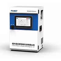 Máy đo nồng độ Manganese