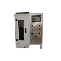 Sản phẩm ngừng sản xuất