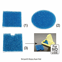 Hộp đựng mô (Cassettes)