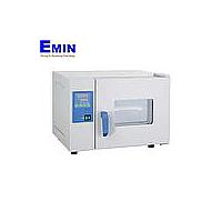 Hiệu chuẩn tủ ấm