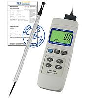 Sản phẩm ngừng sản xuất