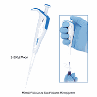 Ống hút nhỏ giọt