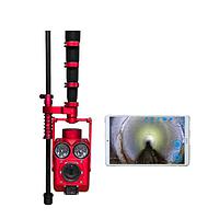 Máy nội soi công nghiệp