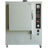 Discoloration Meter Calibration Service