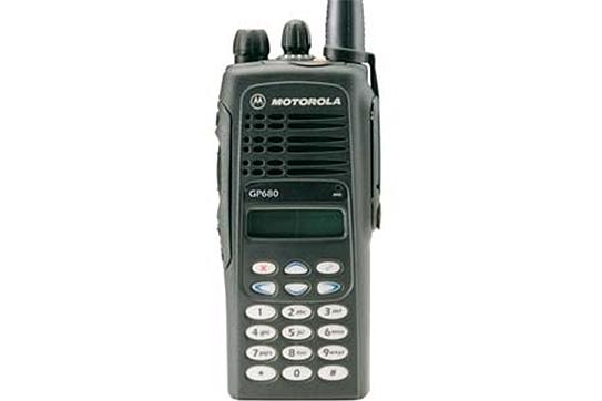 Giới thiệu về Nhà sản xuất MOTOROLA: Chuyên gia trong lĩnh vực Máy bộ đàm