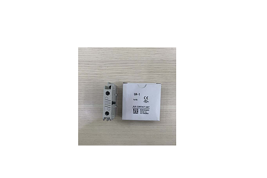 Giới thiệu về Nhà sản xuất LS: Chuyên gia trong lĩnh vực thiết bị điện và tự động hóa